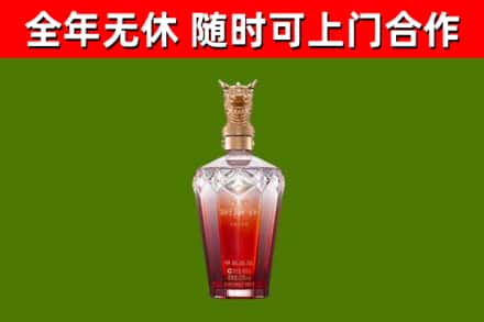 赣县区回收剑南春价格