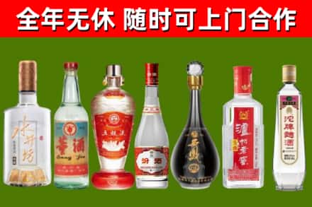 赣县区回收老酒价格