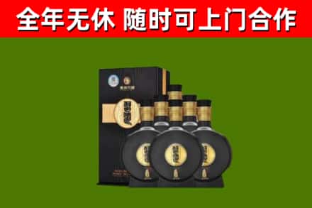 赣县区烟酒回收习酒1988.jpg