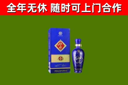 赣县区烟酒回收杜康.jpg