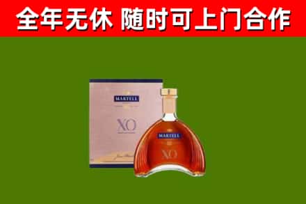 赣县区烟酒回收马爹利洋酒.jpg