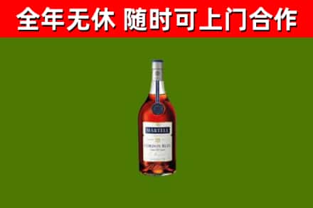 赣县区回收蓝带洋酒